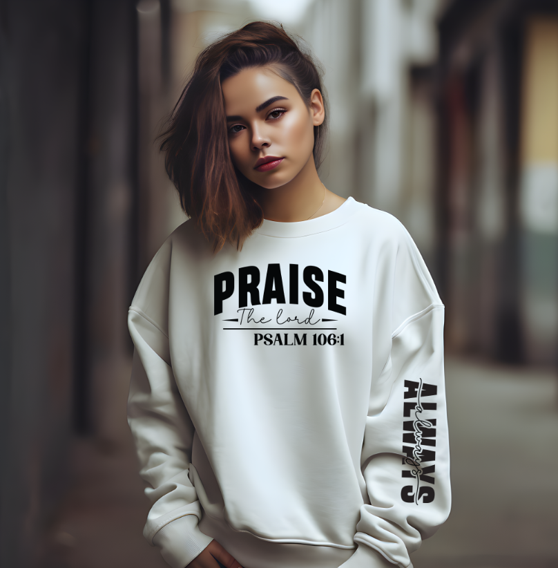 Praise The Lord | SCREEN PRINT TRANSFER