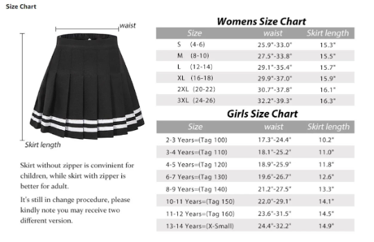 Graduation Skirt Set - Pieces Sold Separately